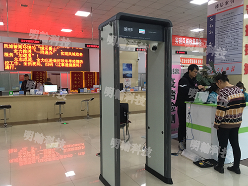 測(cè)溫安檢門(mén)