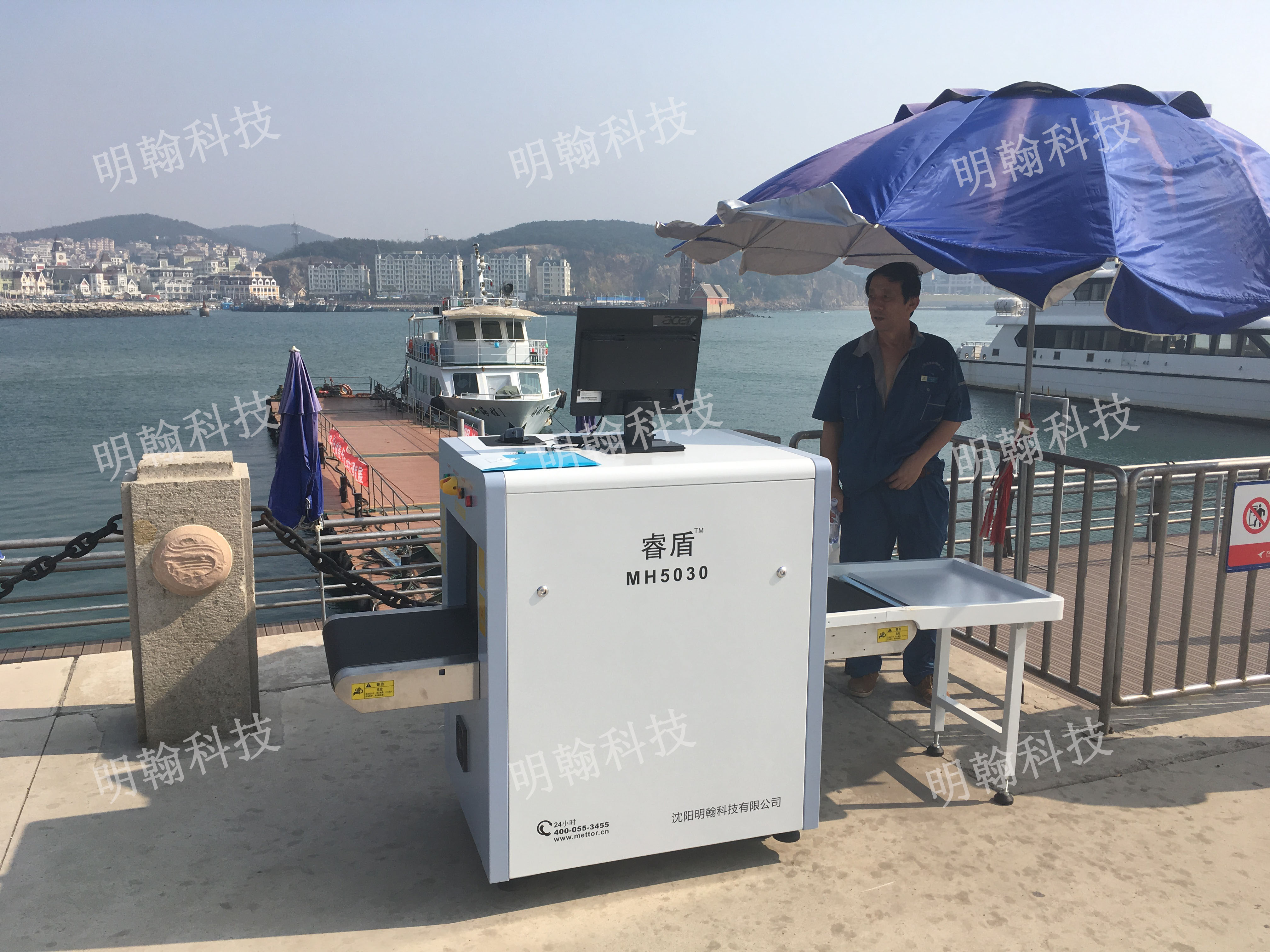 景區(qū)安檢機(jī)