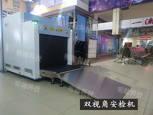 安檢機(jī)