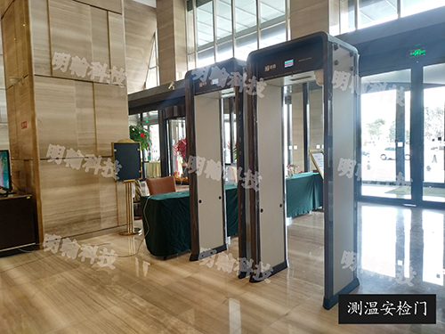 測(cè)溫門(mén)