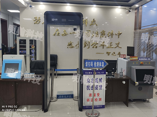 測(cè)溫安檢門