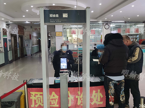 測(cè)溫安檢門