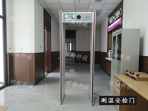 測(cè)溫門(mén)