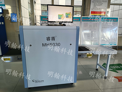 安檢機醫(yī)院