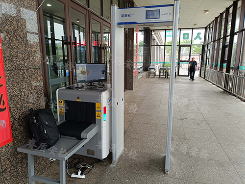 安檢機安檢門